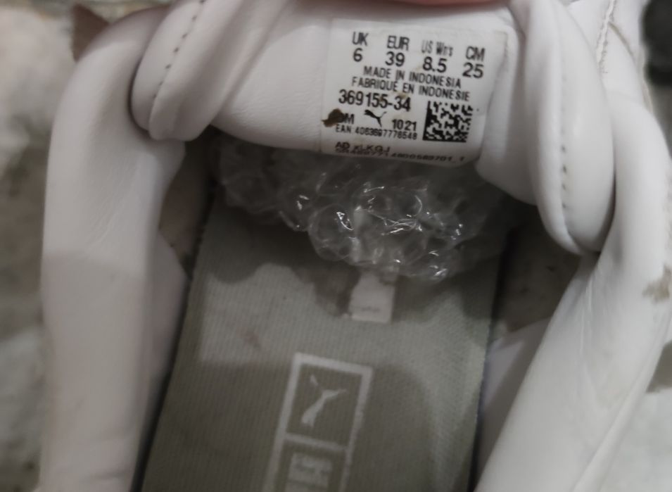 Adidasy damskie skórzane 39 Puma