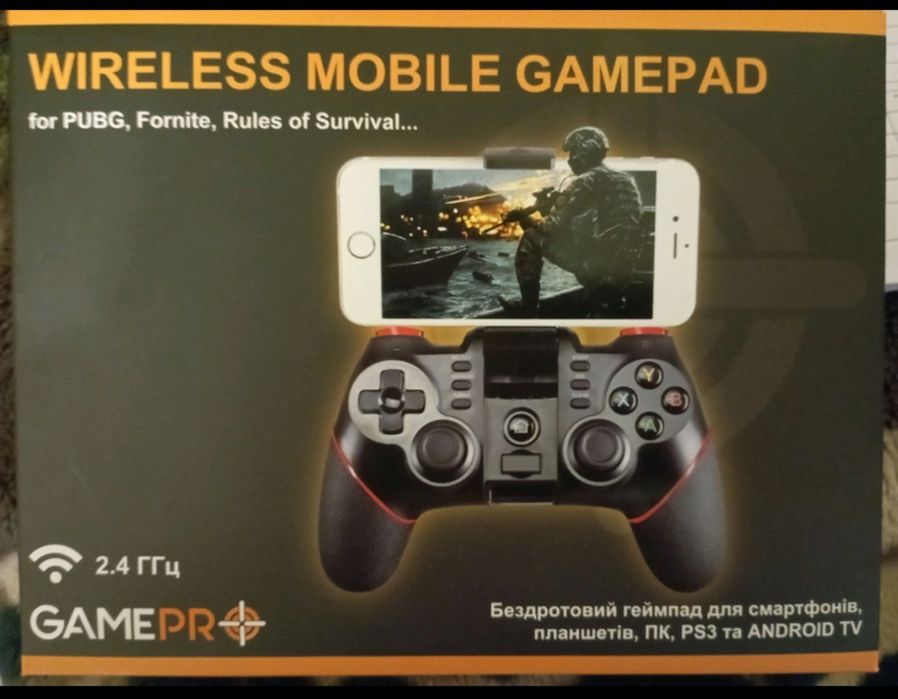 Геймпад бездротовий Gamepr