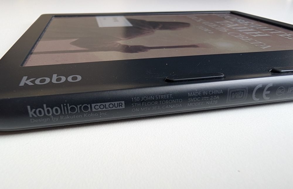 Електронна книга 7" Kobo Libra Colour 32GB BLACK