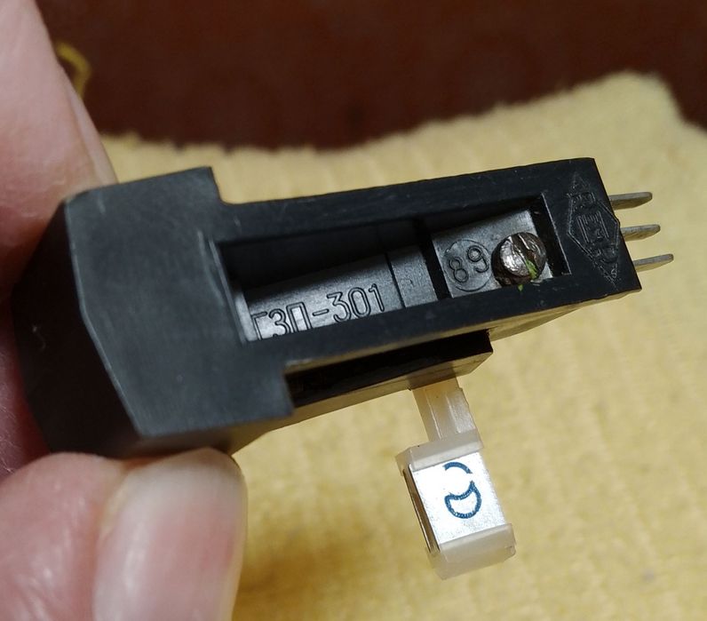 Головка звукоснимателя ГЗП-301 без иглы фирмы Радиотехника 1989 год