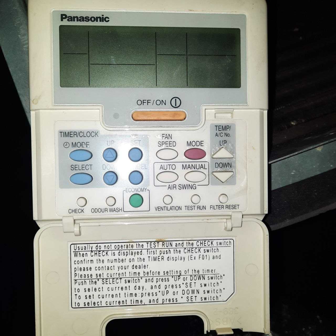 продам кондиціонер PANASONIC - R410A