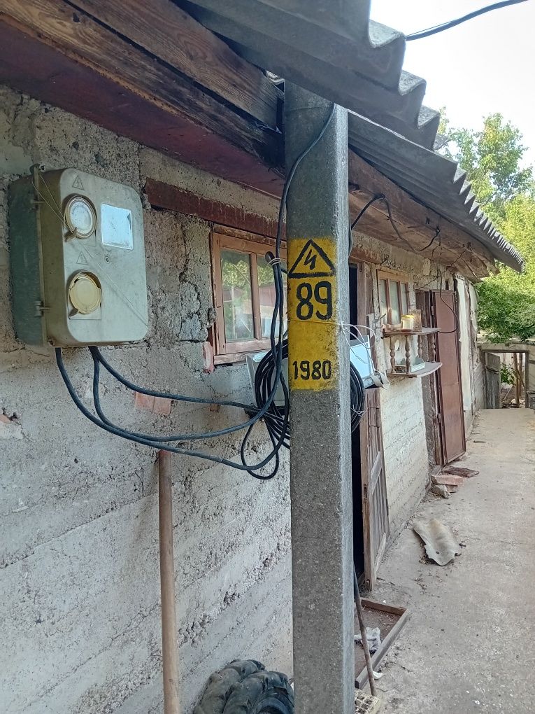 Продам будинок с. Кримка