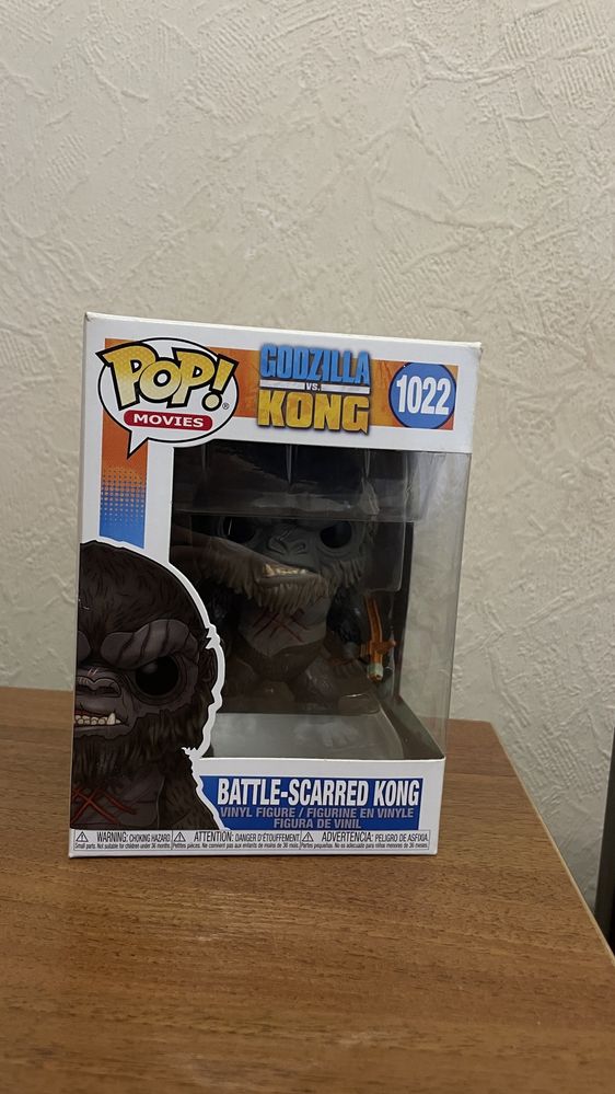 Funko POP King Kong