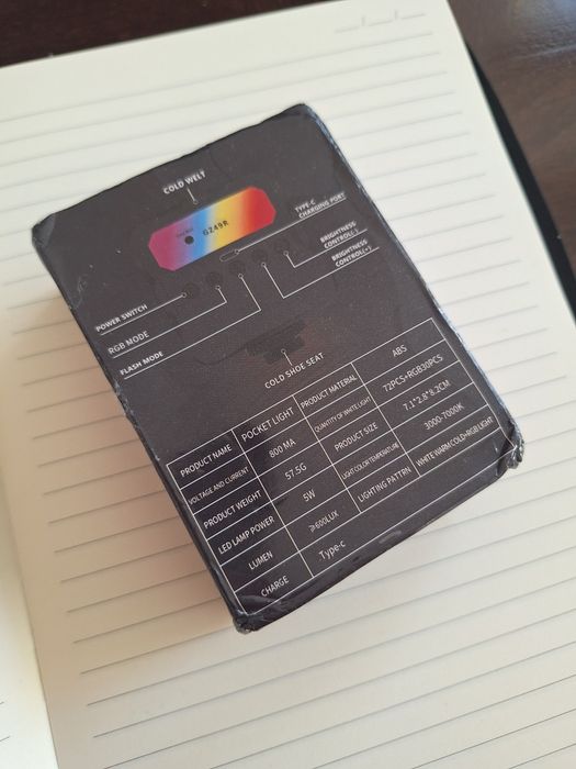 Lampka RGB na baterie foto