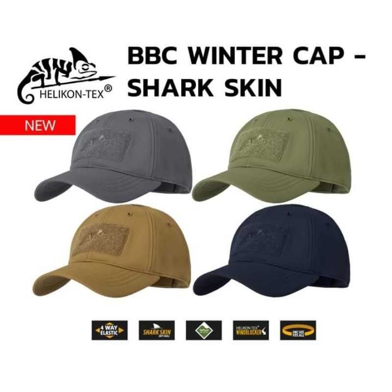 HELIKON-TEX BBC Cap LOGO CAP кепка бейсболка шапка кашкет картуз