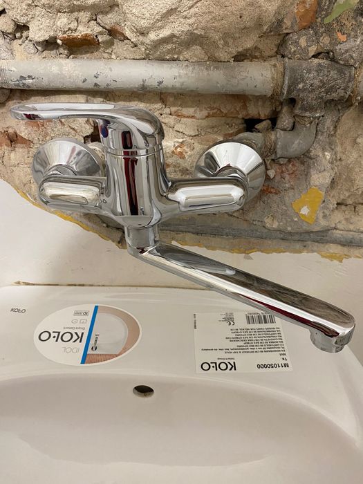 Bateria umywalkowa łazienkowa