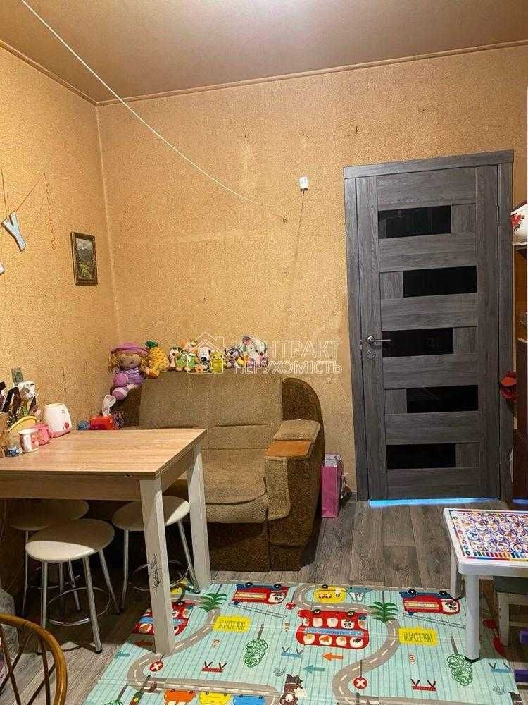 Продаж частини будинка, Основа