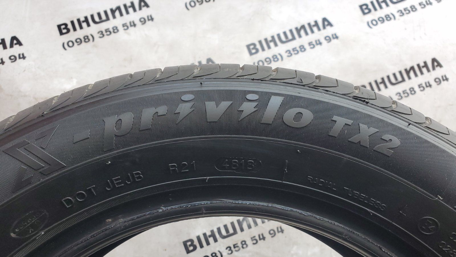 Шини 185/60 R 14 Ttacmax X-Privilo. Літо пара. Колеса склад.