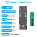 PB2A16S30P BMS та інші JIKONG