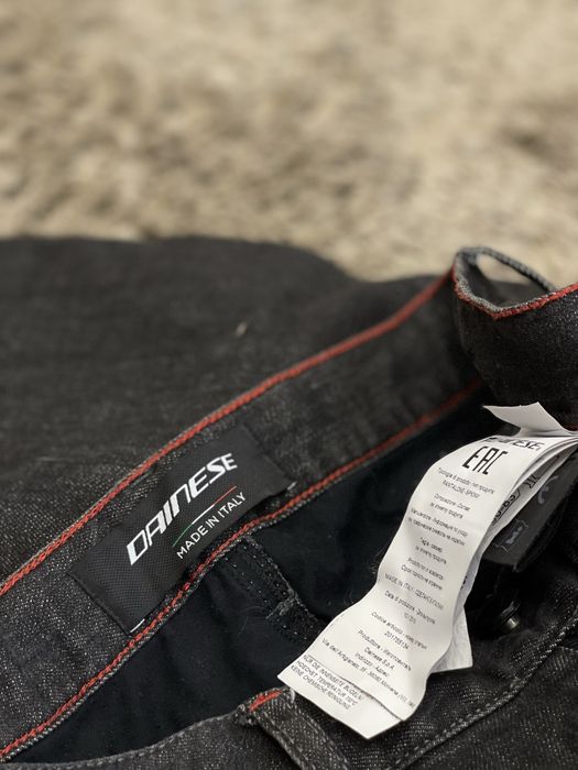 Мотоджинси Dainese