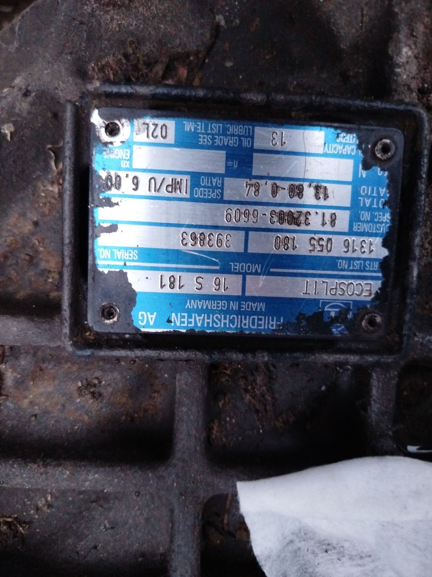 Коробка ZF 181 для Ман,Вольво,Рено,Даф