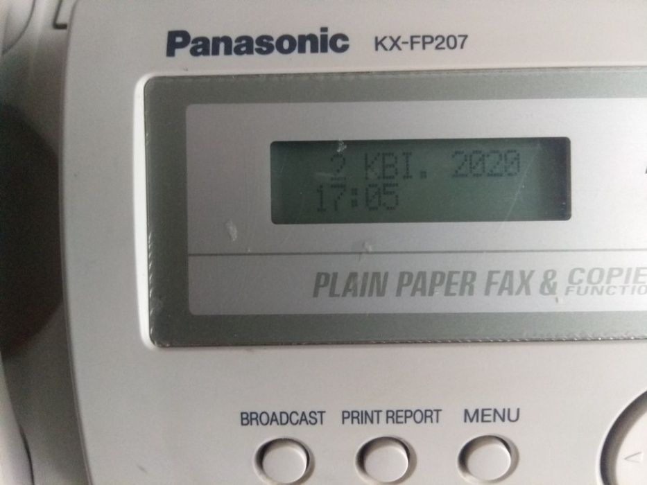 Факс Panasonic KX-FP207 UA