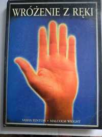 Książka Wróżenie z ręki , Sasha Fenton , Malcolm Wright , W-wa1996r.