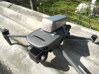 На 55+ мин двойная новая батарея аккумулятор DJI Mavic 3 Autel Evo 4T