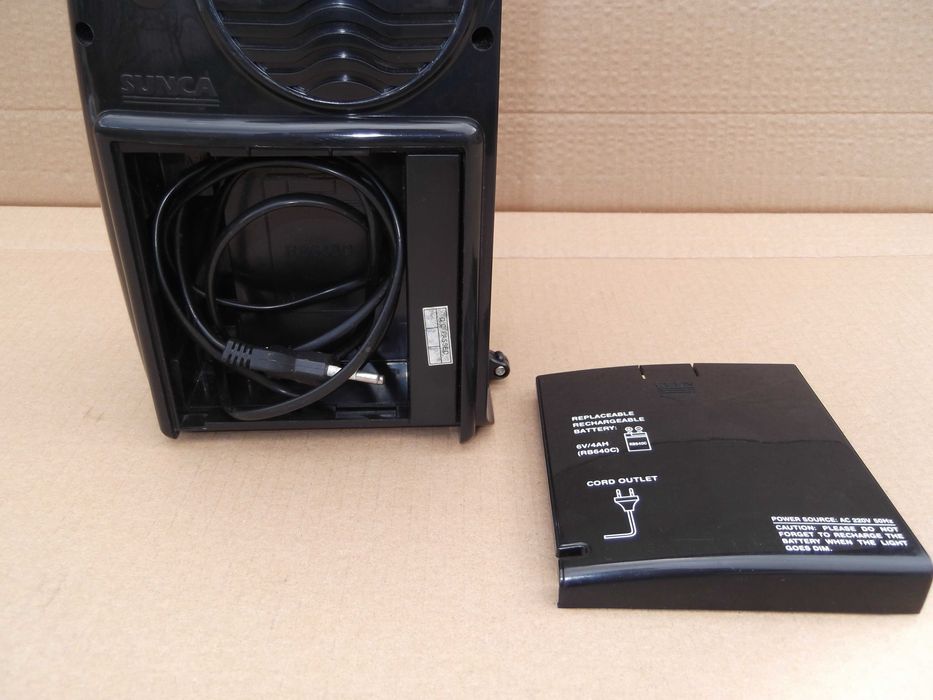 Фонарь с радио, радио-фонарь радиоприемник Sunca