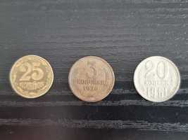 Монеты СССР, Украина