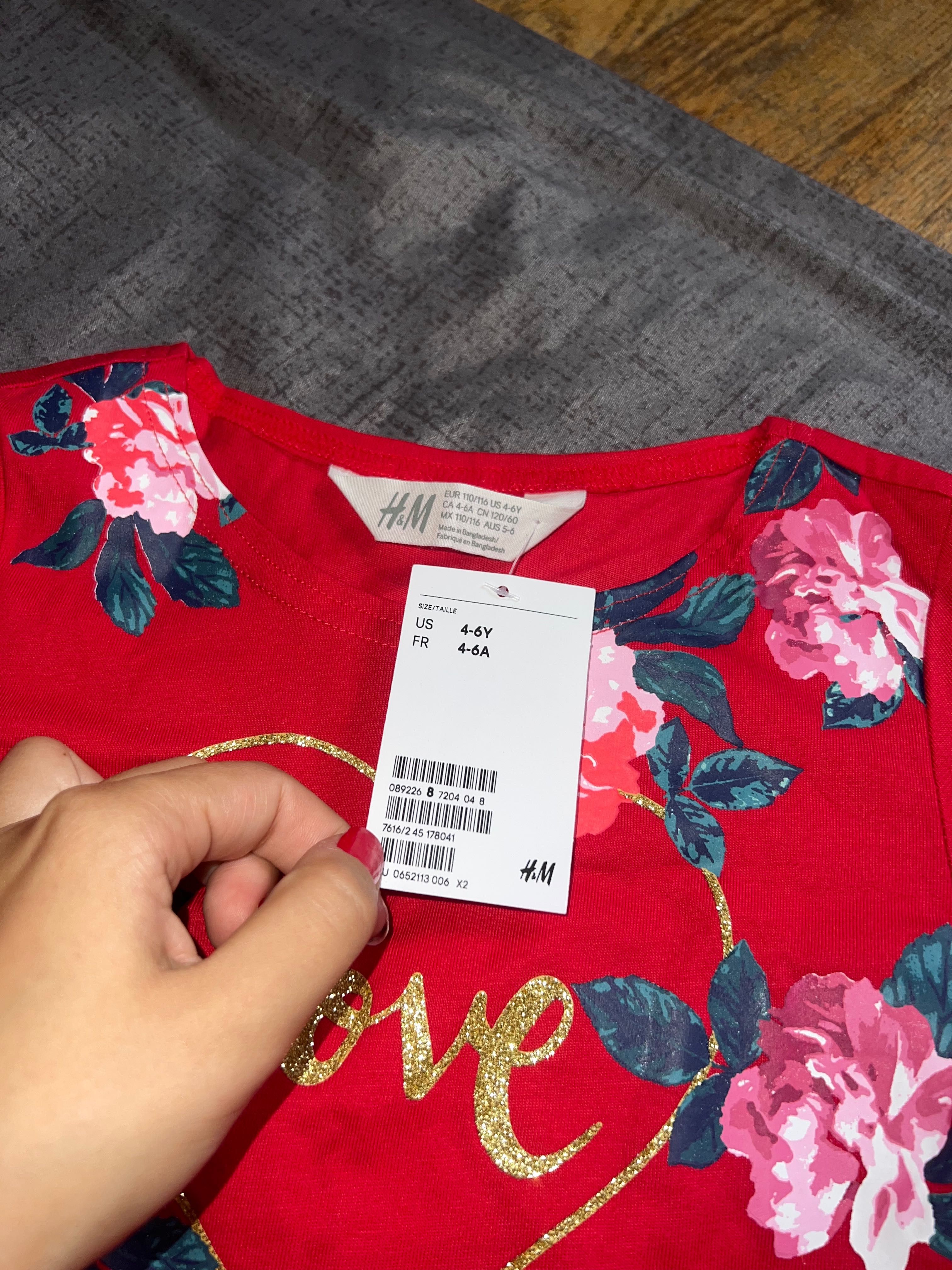 Костюм дитячий h&m з біркою новий