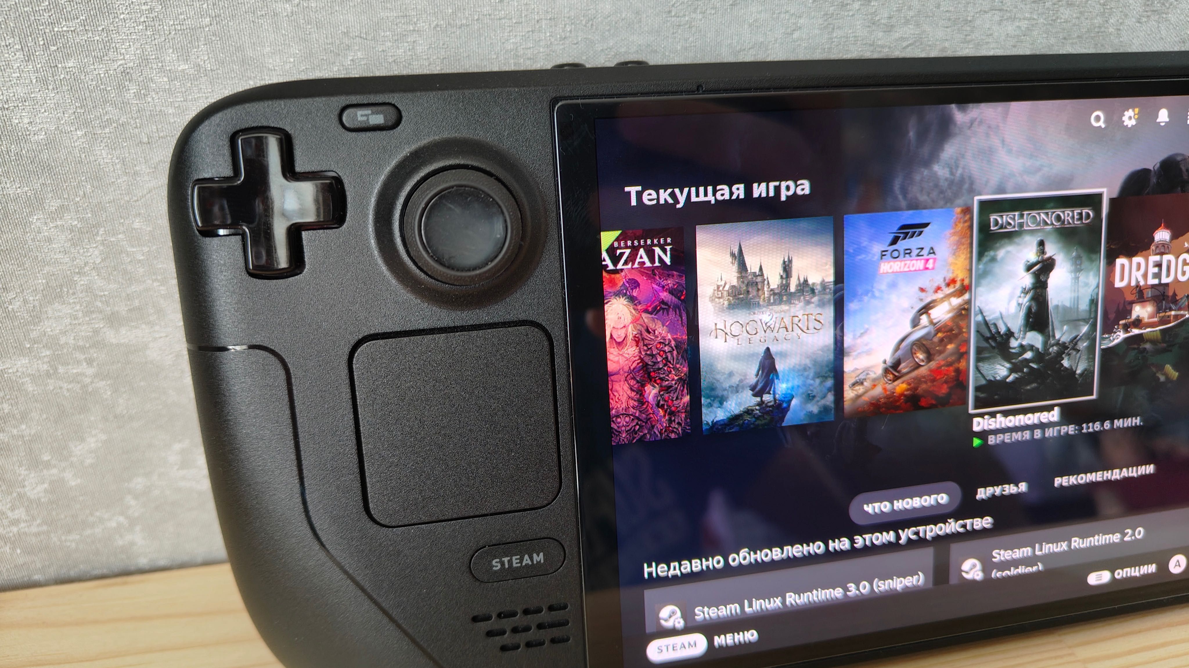Steam Deck OLED 1 ТB ідеальний стан, європейська версія