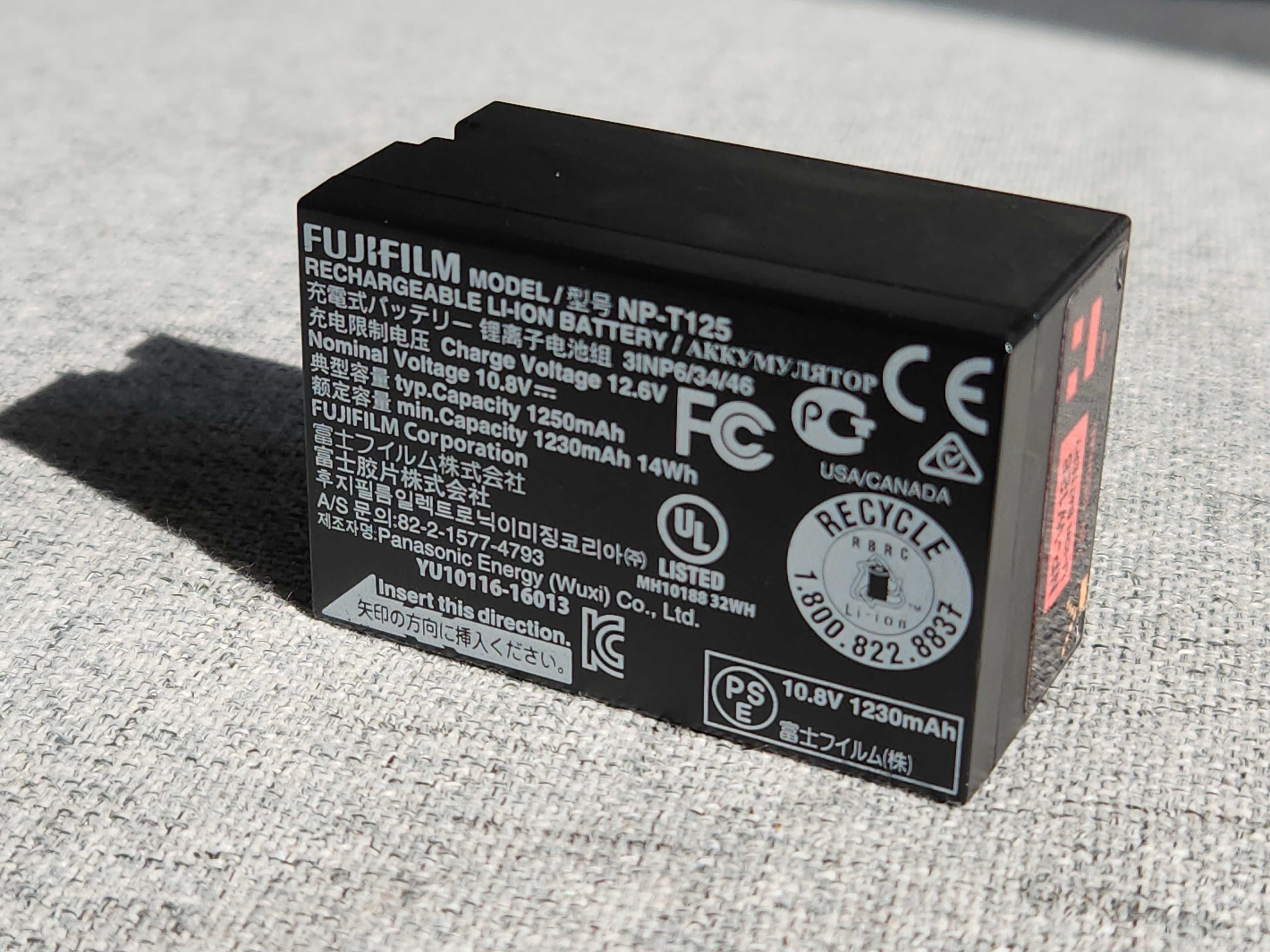 Akumulator Fujifilm NP-T125 do GFX50R, 50S, 100