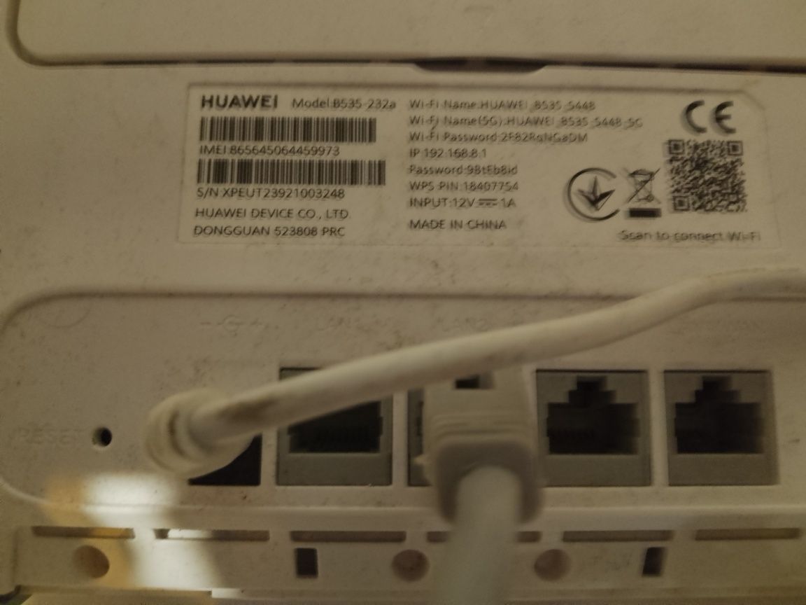Router B535-232a 5