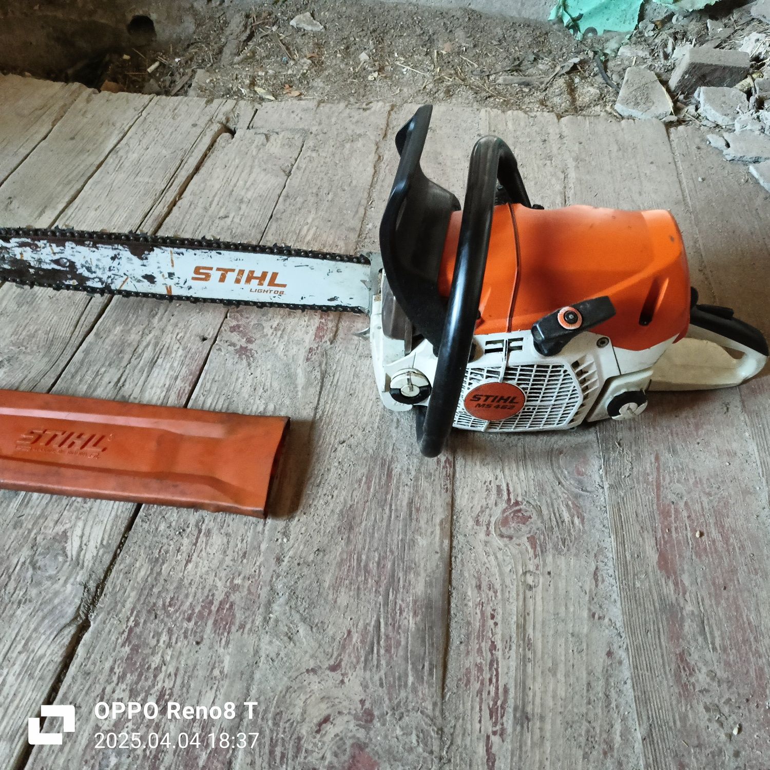 Продам STIHL MS462
