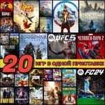 ВСЕ игры на ПС4 ПС5 ДЕШЕВО! Hogwarts Sony Playstation PS4 PS5 ІГРИ