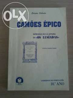 Camões Épico - Introdução á Leitura de os Lusíadas
