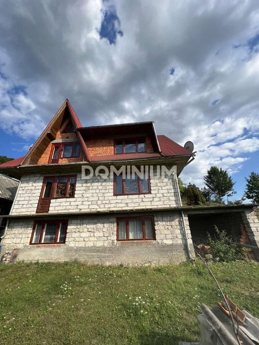 Продається будинок у самому серці Карпат