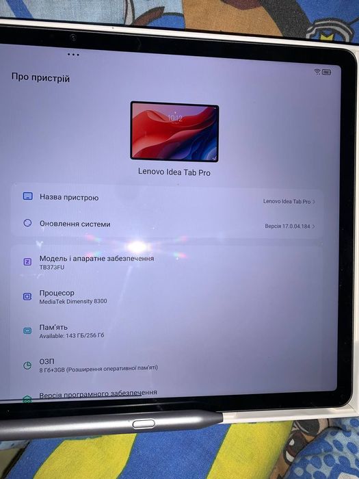 Lenovo Idea Tab Pro + стилус | 2 месяца использования | Гарантия 12 м