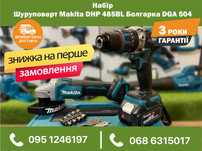Набор акумуляторный Makita Шуруповерт DHP 489BL Болгарка DGA 511 36V