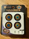 Silikonowe nakładki Zelda dla kontrolera 4 szt.