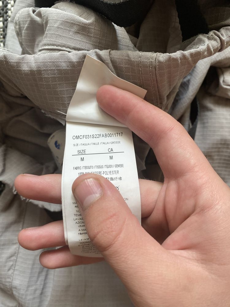 Штаны нейлоновые off white legit drip оригинал