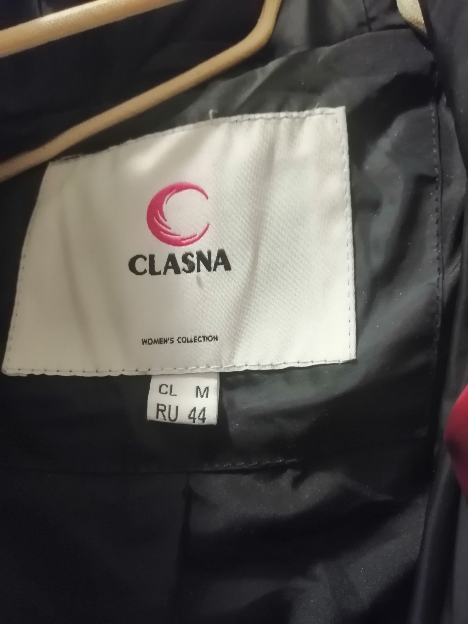 Продам жіночий пуховик Clasna розмір М