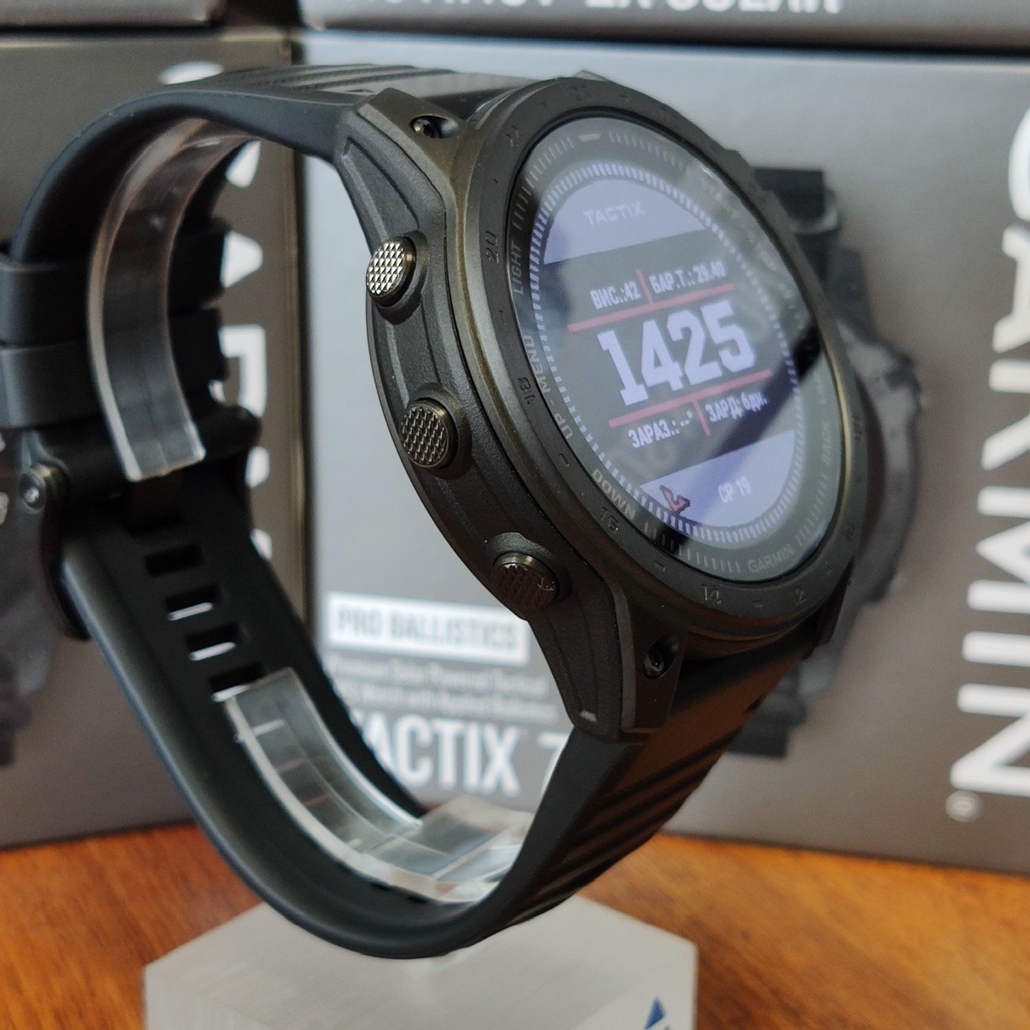 Garmin tactix 7 Standard 010-02704-01