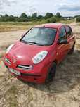 Sprzedam Nissana Micra K12