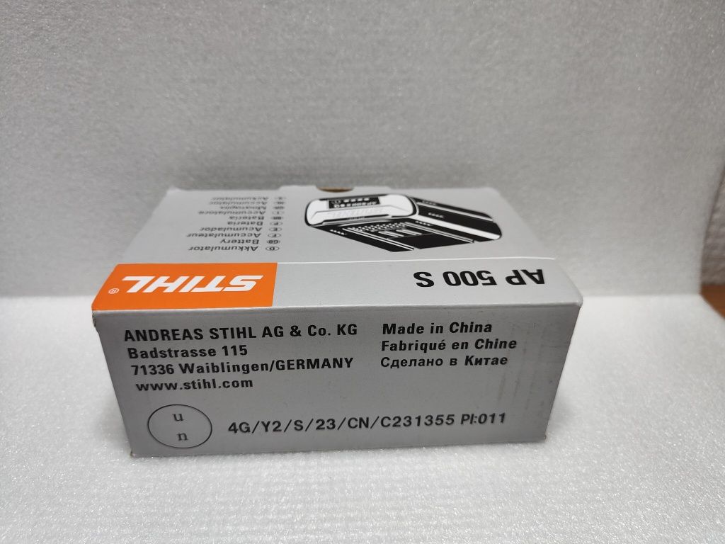 Akumulator STIHL AP 500 S