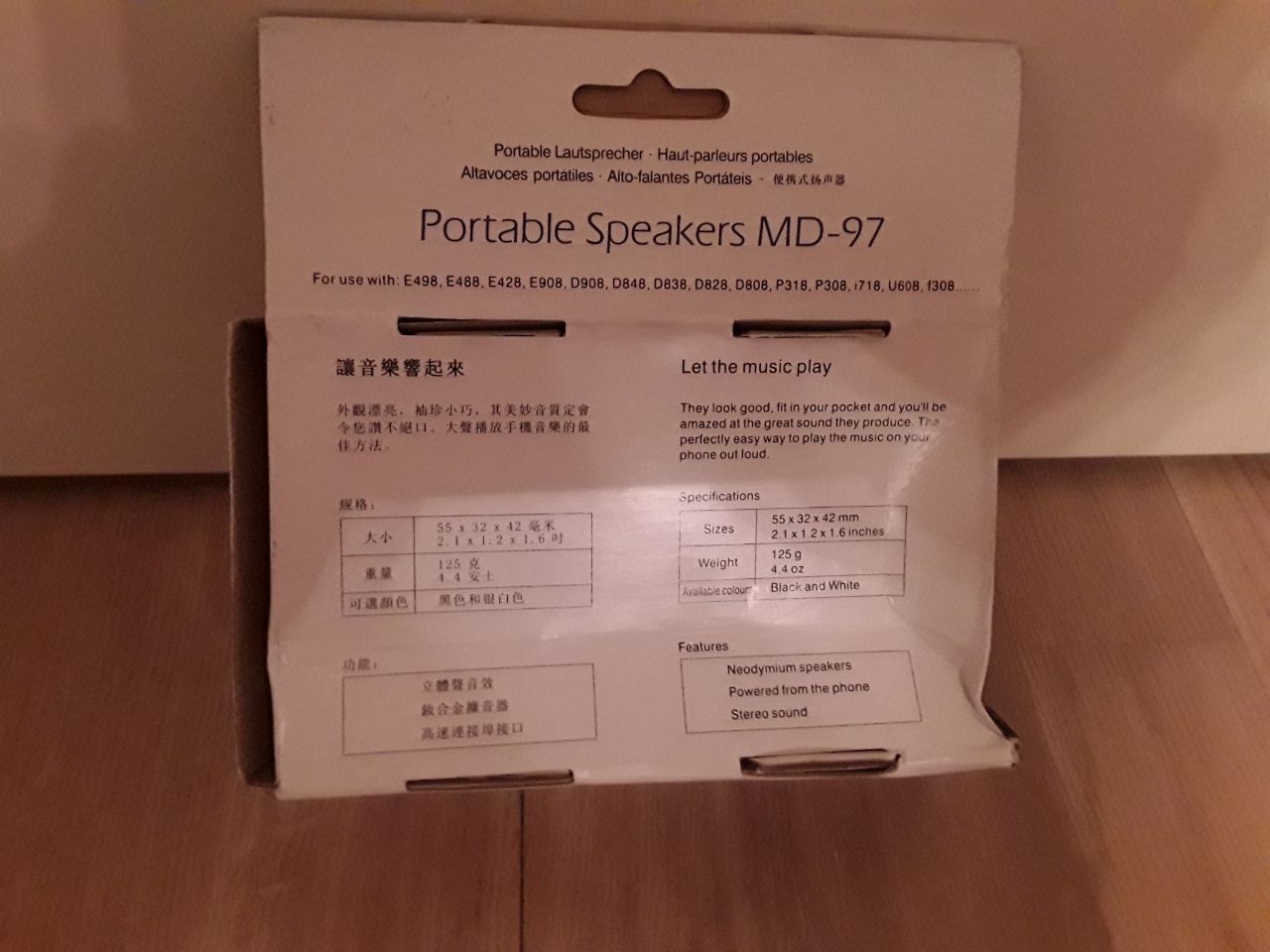 Портативная колонка Samsung Portable Speakers  MD-97