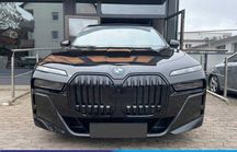 Бампер BMW 7 G70 разборка бмв г70 i7 m sport