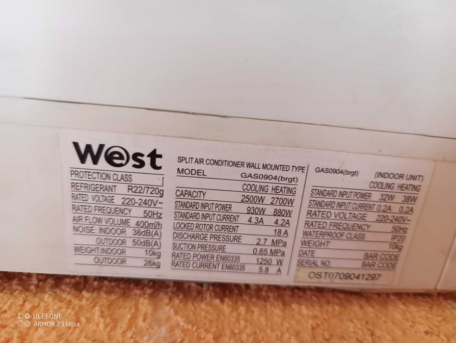 Продам кондиционер west