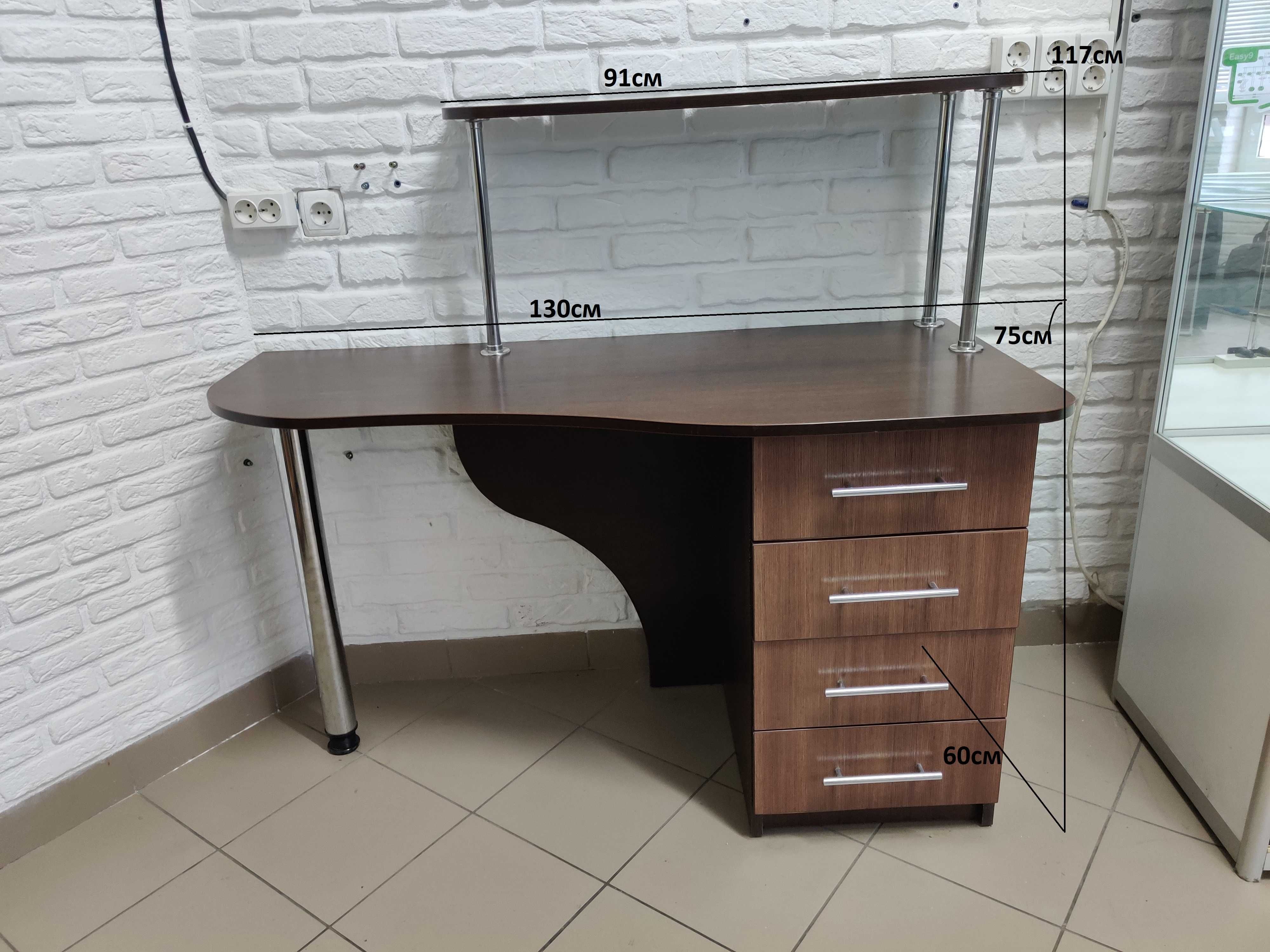 Стіл офісний(кімнатний), стан відмінний, гарна якість. Самовивіз.
