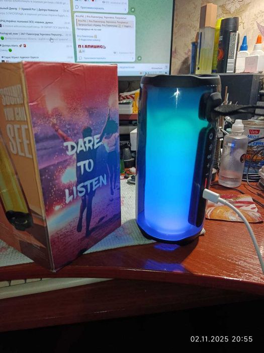 Беспроводная Bluetooth колонка Pulse 5 с подсветкой 20 Вт |