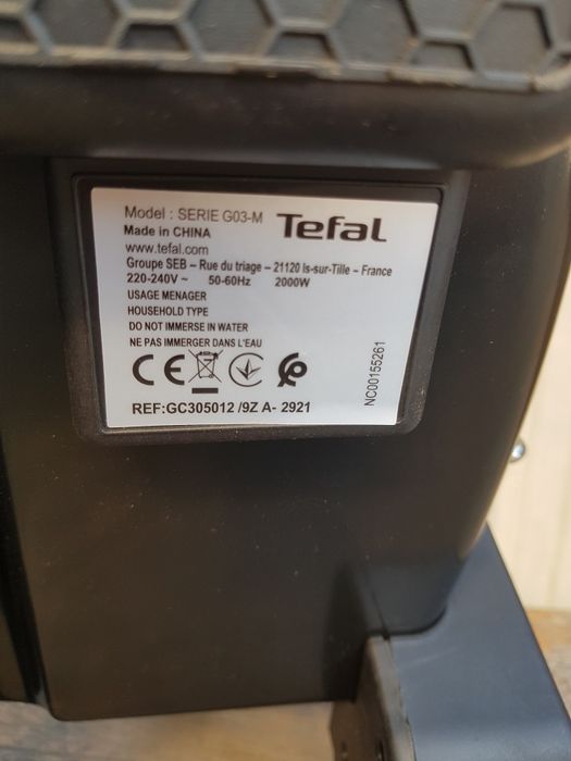 Продам гриль Tefal