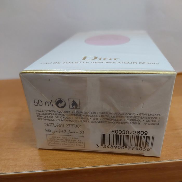 Dior Forever and Ever Dior т.в.