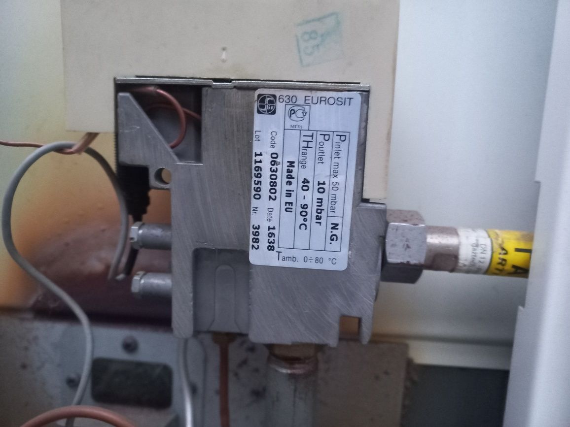 Продам газовый котёл