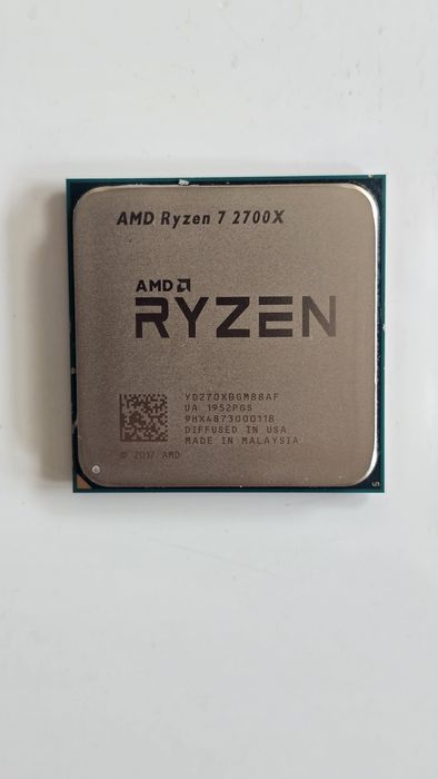 Procesor AMD Ryzen 7 2700x