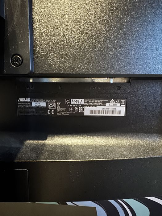 ASUS TUF Gaming VG249Q