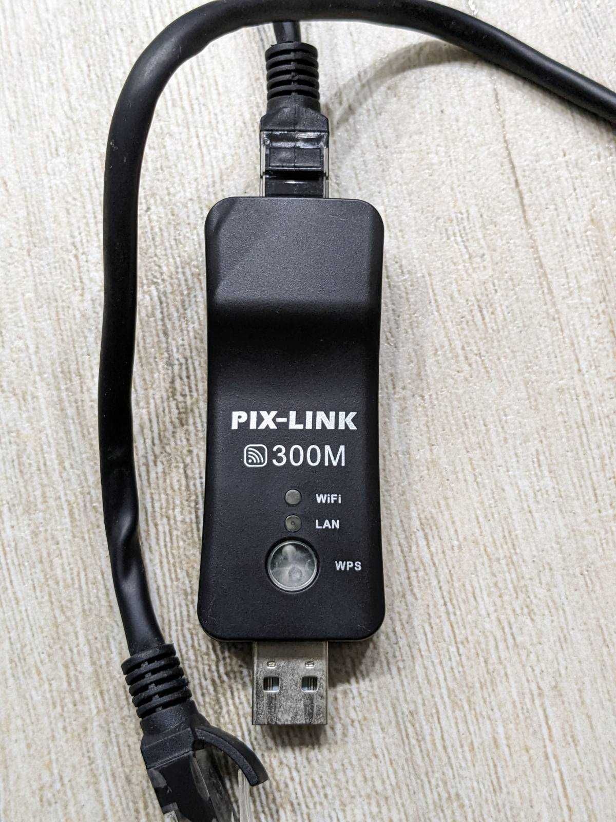 USB LAN WiFi репітер PIXLINK 300M