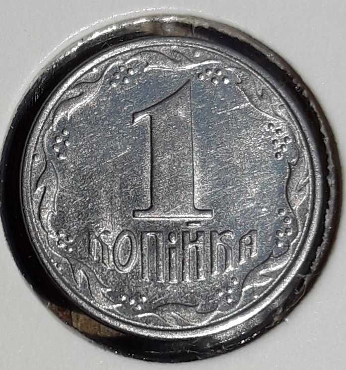 Продам редкую копейку 1992г , 1,31АА.