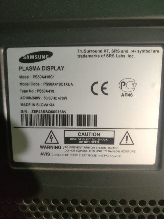 Samsung  ps50a410c1 під ремонт або на запчастини