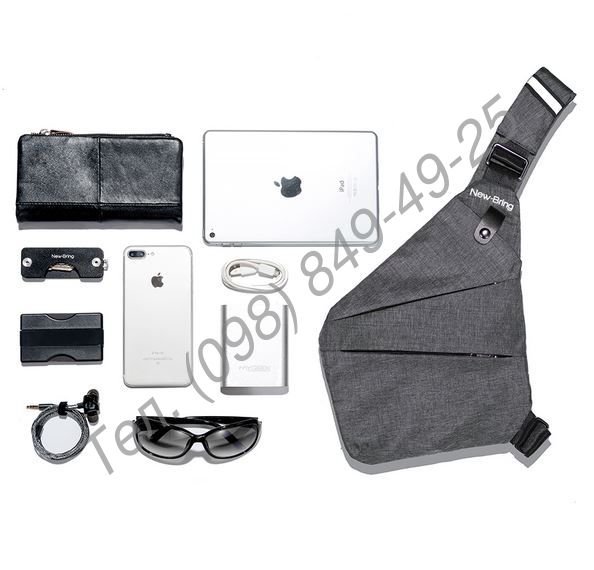 Сумка Crossbody унисекс через плечо